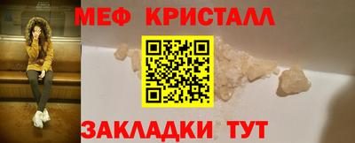 Альфа ПВП Кумертау