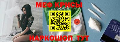 Альфа ПВП Кумертау