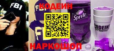 скорость Краснодар