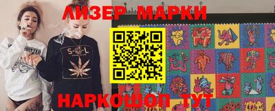 скорость Краснодар