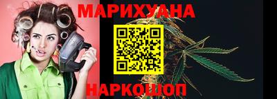 скорость Краснодар