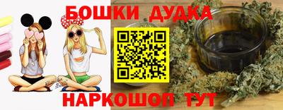 а пвп мука Кунгур