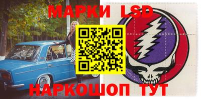 скорость Краснодар