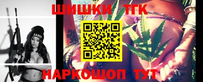 твердый Краснокаменск