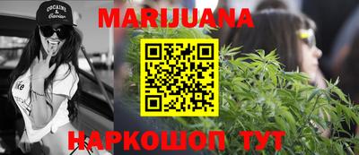 твердый Краснокаменск