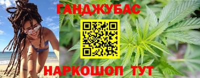 а пвп мука Кунгур