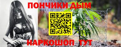 скорость Краснодар