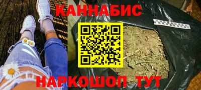 скорость Краснодар