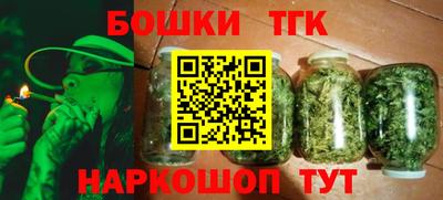 скорость Краснодар