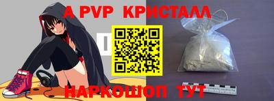 скорость Краснодар