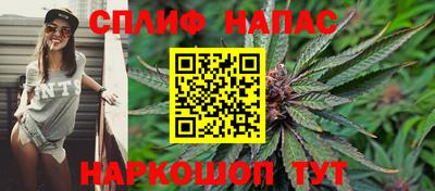 твердый Краснокаменск