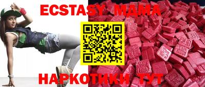 скорость Краснодар