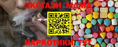 твердый Краснокаменск