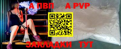 скорость Краснодар