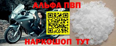 твердый Краснокаменск