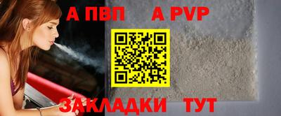 марихуана Краснознаменск