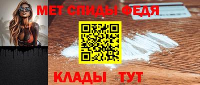 Альфа ПВП Кумертау