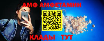 скорость Краснодар