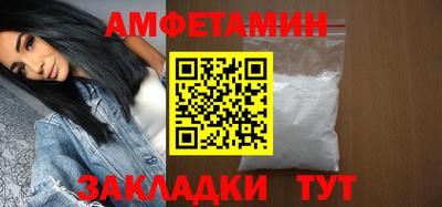 марихуана Краснознаменск