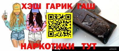 скорость Краснодар
