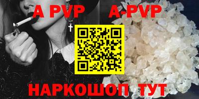 скорость Краснодар