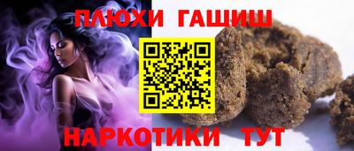 твердый Краснокаменск