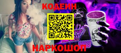Альфа ПВП Кумертау